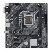 Imagem de PLACA MAE (INTEL) ASUS PRIME H510M-E DDR4 LGA1200 10° E 11° GERACAO