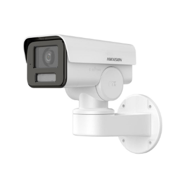 Mostrar detalhes de CAMERA IP DS-2CD1P27G2-L(2.8MM) HIKVISION Imagem de CAMERA IP DS-2CD1P27G2-L(2.8MM) HIKVISION