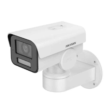 Mostrar detalhes de CAMERA IP DS-2CD1P23G2-I(2.8MM) HIKVISION Imagem de CAMERA IP DS-2CD1P23G2-I(2.8MM) HIKVISION