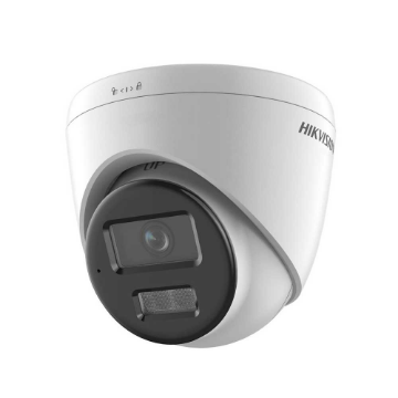 Mostrar detalhes de CAMERA IP DS-2CD1321G2-LIU(2.8mm) HIKVISION Imagem de CAMERA IP DS-2CD1321G2-LIU(2.8mm) HIKVISION