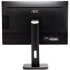 Imagem de MONITOR 23,8" AOC LED 24P1U WIDESCREEN VGA / HDMI / 60HZ / 5MS / DP / VESA / AJUSTE ALTURA / PIVOT