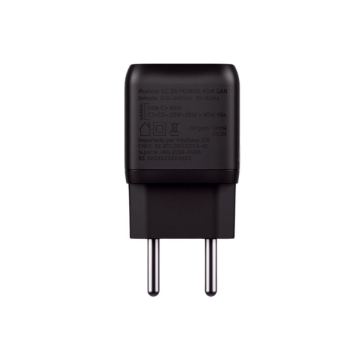 Mostrar detalhes de CARREGADOR INTELBRAS EC 20 POWER 45W GAN 2P USB-C - 4820191 Imagem de CARREGADOR INTELBRAS EC 20 POWER 45W GAN 2P USB-C - 4820191