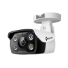 Imagem de CAMERA IP EXTERNA BULLET 4MP VIGI C340(2.8MM) COLORIDA IA POE TPLINK TPN0407