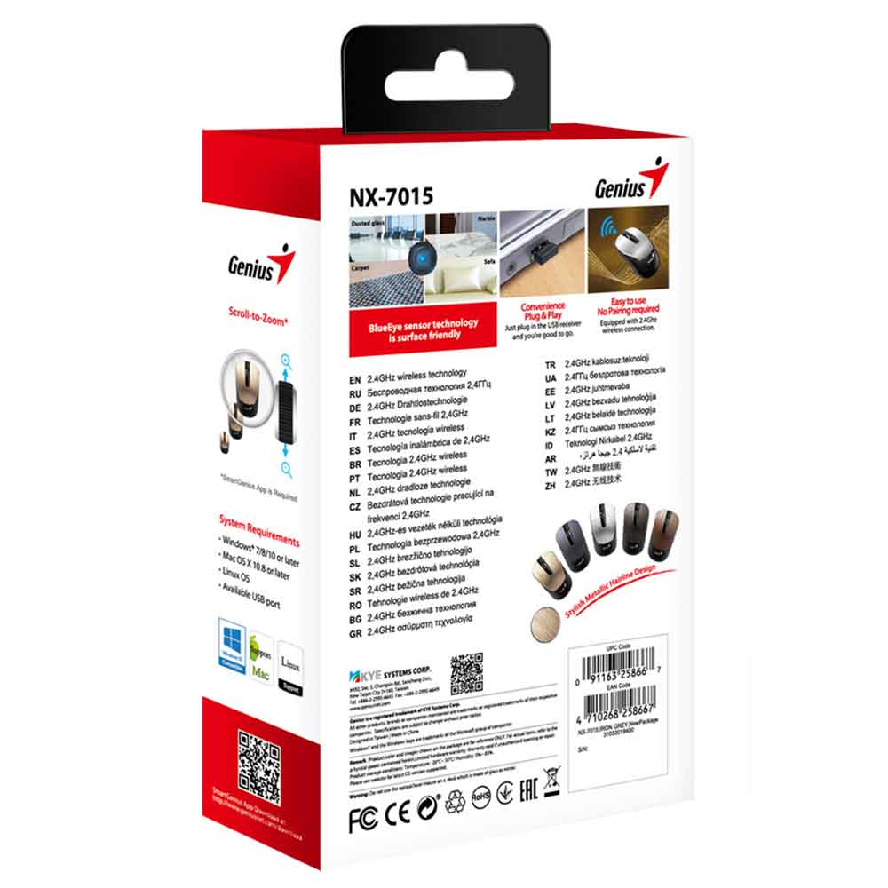 Imagem de MOUSE GENIUS NX-7015 SEM FIO SILVER